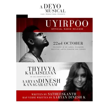 Uyir Poo-cover
