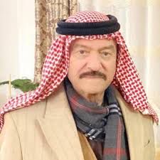 مرينا بيكم حمد