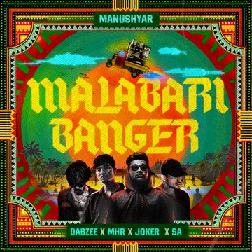 Malabari Banger-cover
