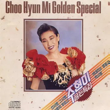 신사동그사람-cover