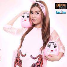 ေရခဲရိုက္အၿပံဳး Yay Khae Yite A Pyone
