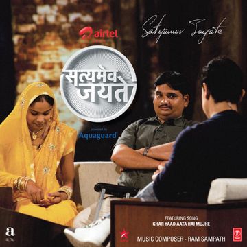 Bekhauff-cover
