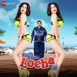 Paani Waala Dance-cover