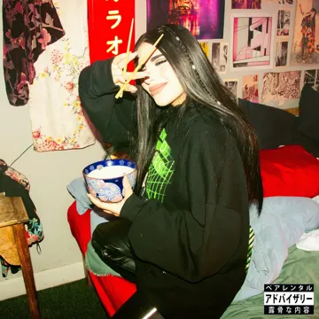 Pa PRIVE-cover