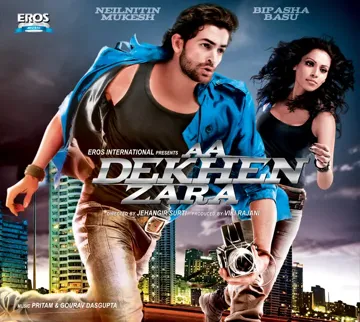 Mohabbat Aapse (From "Aa Dekhen Zara")-cover