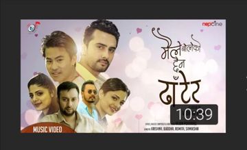 Maile Boleko Chhaina Dhatera-cover