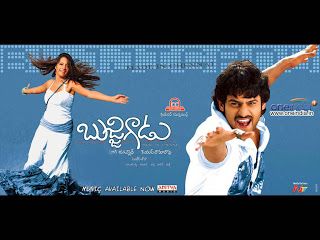 Thalaiva bujjigadu