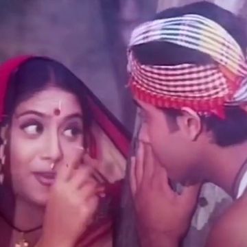 মাথায় পাগড়ী পড়ে Mathay Pagri Pore-cover
