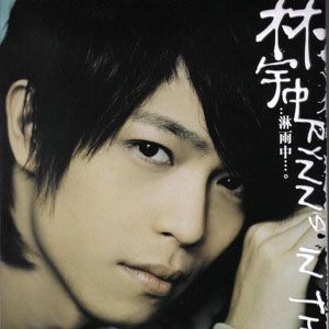 Melody-cover