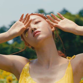 숲의 아이 