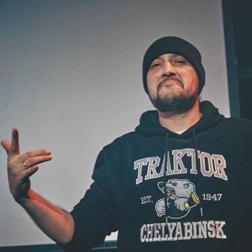 Ты никогда не узнаешь