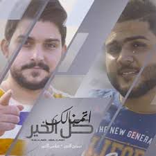 موتني الفراك