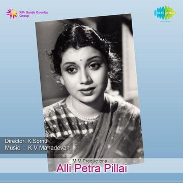 Kalyaana Samaiyal-cover