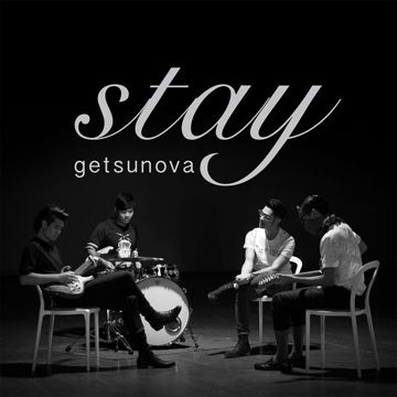 ความลับในใจ (นั่งเล่น Version)-cover