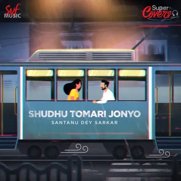 Shudhu Tomari Jonyo-Cover-cover