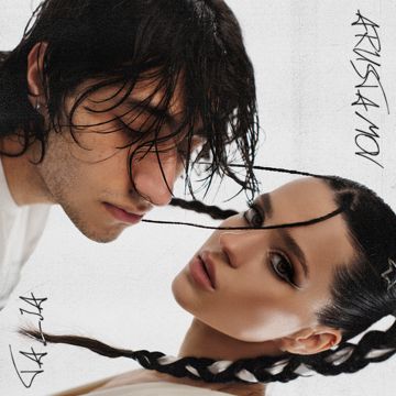 Остыла-cover