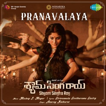Pranavalaya-cover