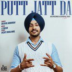 Putt Jatt Da-cover