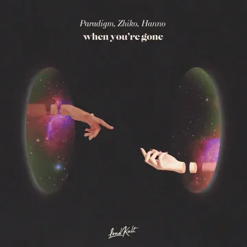 When You're Gone-cover