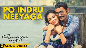 Po Indru Neeyaga-cover
