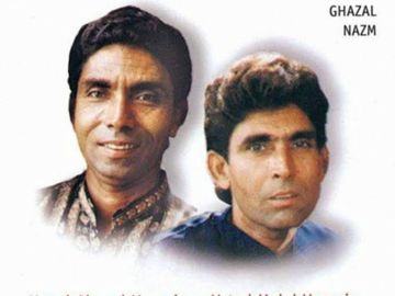 Jab Pyar Nahin Hai To - Ahmed Hussain Mohammed Hussain-cover
