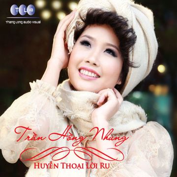 Phố Pháo Hoa-cover