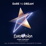 Hatrið mun sigra(Eurovision 2019 - Iceland)