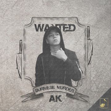 Burmese Murder-cover