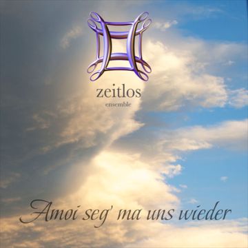 Amoi Seg' Ma Uns Wieder