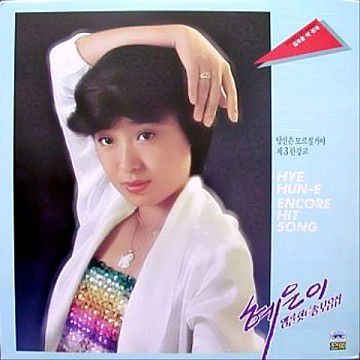 감수광