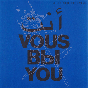 ali-gatie-its-you-cover-image
