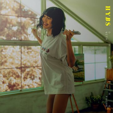 Dancing with my phone-cover