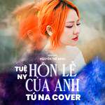 Hôn lễ của anh-cover