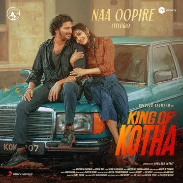 Naa Oopire (From "King of Kotha (Telugu)")-cover