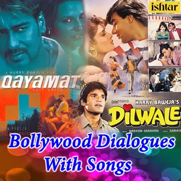 Tumhare Kehne Par / Kitni Mohabbat (From "Qayamat" / From "Dilwale") (Bollywood Dialogues with Song)-cover