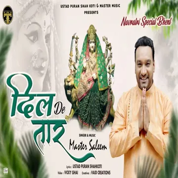 Dil De Taar-cover