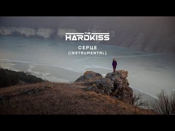 the-harkiss--cover-image