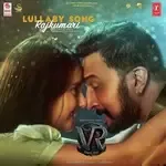 Lullaby Song - Rajkumari (From &quot;Vikrant Rona&quot;)-cover