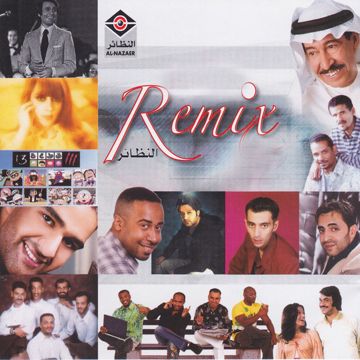 --cover-image