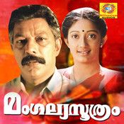 Vellaaram Kilikal (Short)-cover