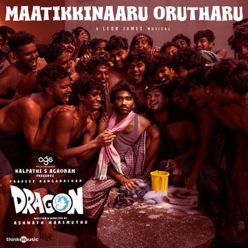 Maatikkinaaru Orutharu - From "Dragon"