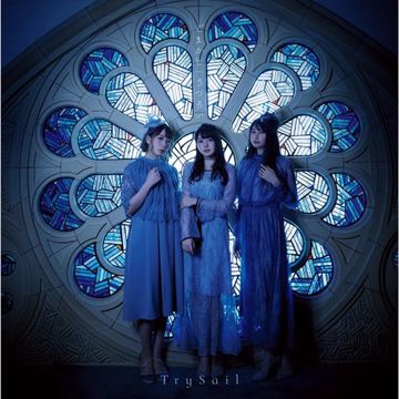 Gomakashi Magia Record Op ごまかし-cover