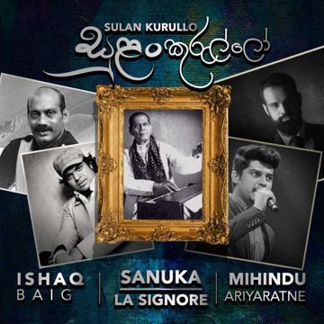 Girihel Mudune (Live)-cover