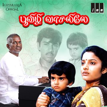 Chithira Poovizhi Vaasalile-cover