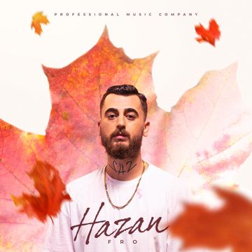 Daha Fazla-cover