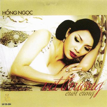 Chuyện Thường Tình Thế Thôi-cover
