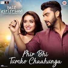 Phir Bhi Tumko Chaahungi (Female)-cover