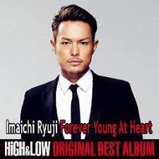 FOREVER YOUNG AT HEART-cover
