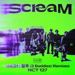 疾驰 (2 Baddies)(Viann Remix)(Remix)-cover