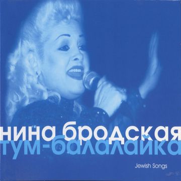 Одна снежинка